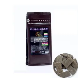 Shrimp Sanctuary HWA's Premium Shrimp Food
