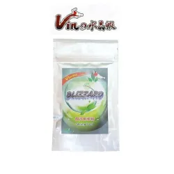 Blizzard Shrimp Food