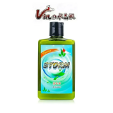 Vin Storm Activator