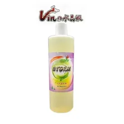 Vin Storm GH Regulator